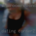 Dating corner